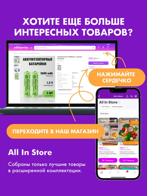 Набор мерных ложек 5 шт из нержавеющей стали, 5 шт, фото 8