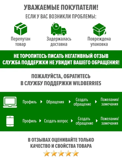 ABCNUTS Абрикос в темной шоколадной глазури 1 кг Свежий урожай, 500 г, фото 5