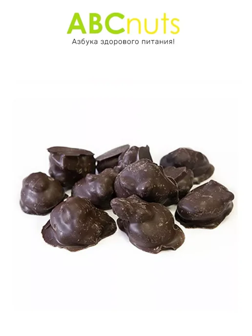 ABCNUTS Абрикос в темной шоколадной глазури 250 г, 250 г, фото 4
