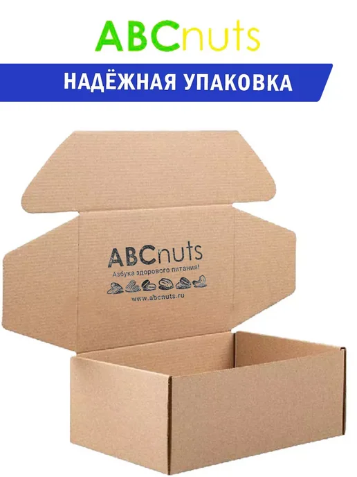 ABCNUTS Абрикос в темной шоколадной глазури 250 г, 250 г, фото 8