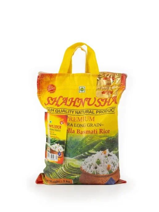 Shahnusha Рис Индийский Басмати длиннозерный, пропаренный 2 кг, 5 кг, фото 5