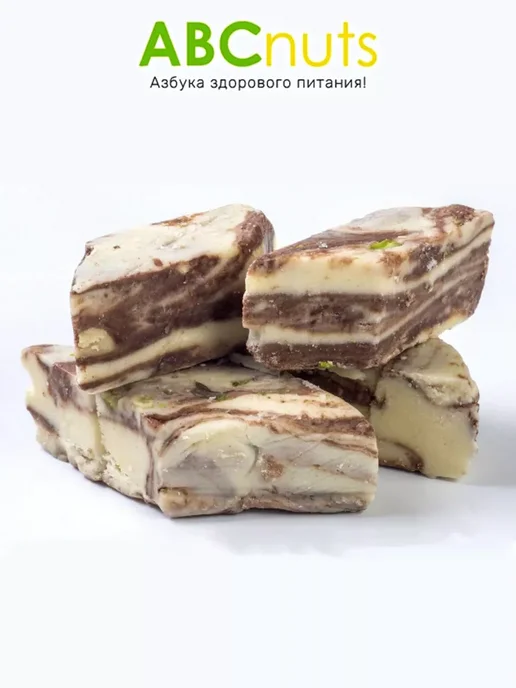 ABCNUTS Халва узбекская шоколадно молочная с фисташками 500 г, 1 кг, фото 3