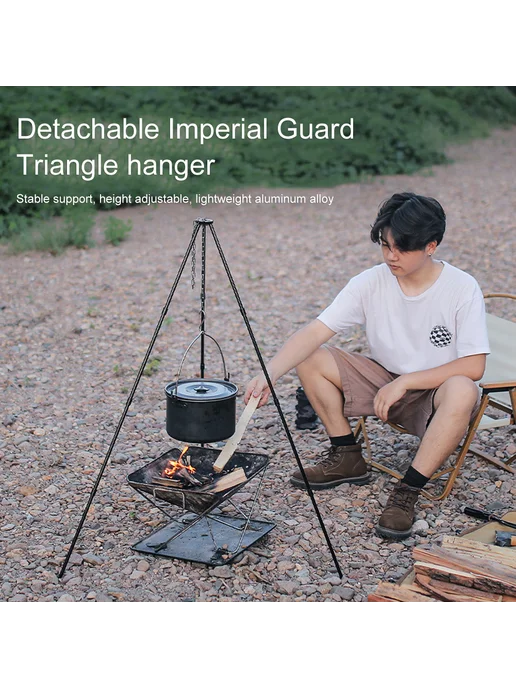 Треугольная подставка для костра, переносная, серебро, черный, фото 2