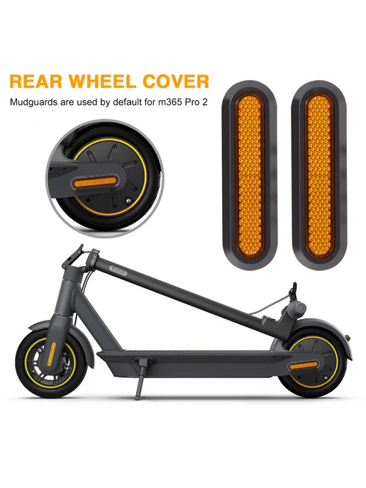 Чехол на задний диск для Mi Electric Scooter Pro 2, вариант, фото 3