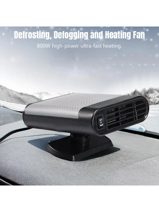 12V авто вентилятор обогрев для defogger, светлый, светлый, фото 5