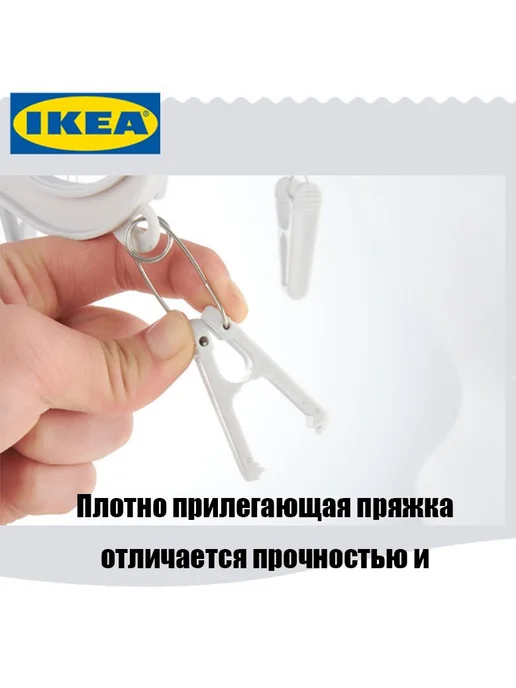 Сушилка для белья навесная, 27 х 27 х 22 см, 1 шт, 27x27x22 см, 1 шт, фото 2