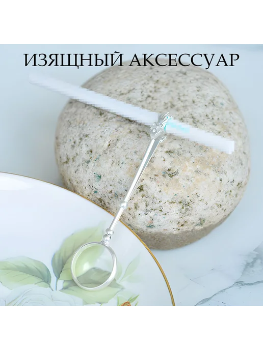 Bright Мундштук, вариант, фото 3