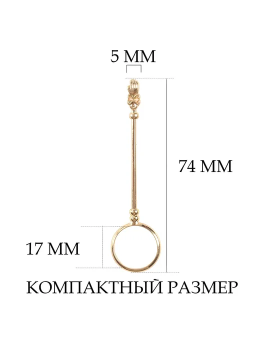 Bright Мундштук, вариант, фото 4