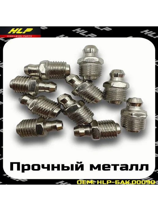 Масленка, вариант, фото 3