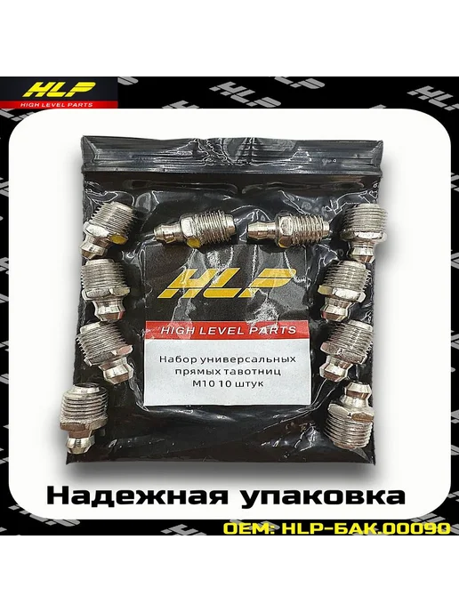 Масленка, вариант, фото 4