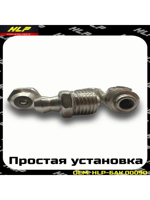 Масленка, вариант, фото 6