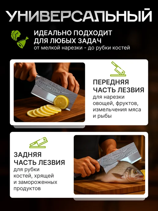 P.S. Нож топорик для мяса, серый, фото 4