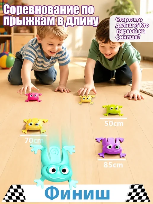 Игрушка для детей турнир лягушат, зеленый, фото 3
