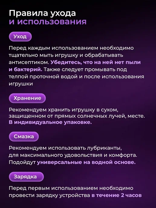 Вибратор 18+ 18cm, красный, фото 8