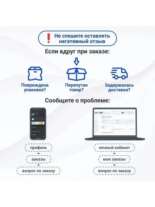 Inbloom Подвязка для растений 500 см 2 шт резаком лентой, 2 шт, фото 7