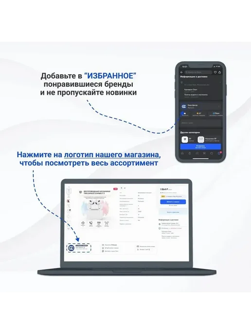 Inbloom Подвязка для растений 500 см 2 шт резаком лентой, 2 шт, фото 8