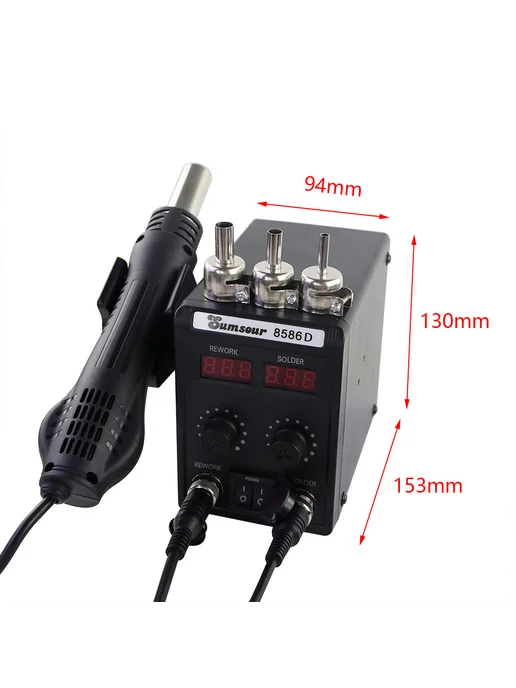 Sumsour 8586D 2-в-1 паяльная станция, мощный набор для ремонта телеф…, вариант, фото 5