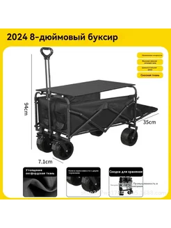 Складная детская коляска на открытом воздухе