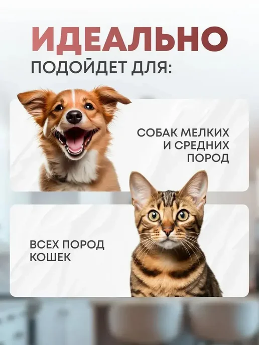Деревянная подставка для мисок собаки, две ёмкости, коричневый, фото 2