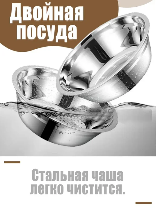 Деревянная подставка для мисок собаки, две ёмкости, коричневый, фото 6