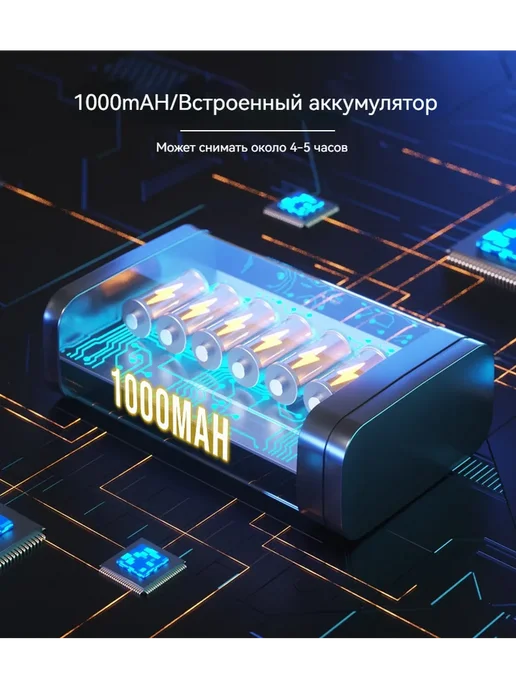 4K HD регистратор, вариант, фото 7