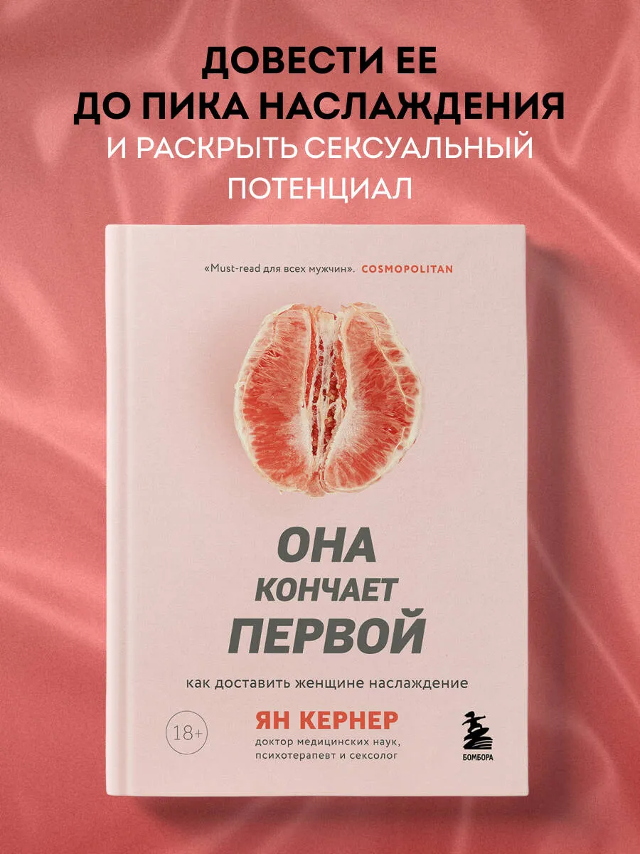 Девушка в очках знает как довести партнера до оргазма орудуя одной только ручкой – у нее это хорошо получается 