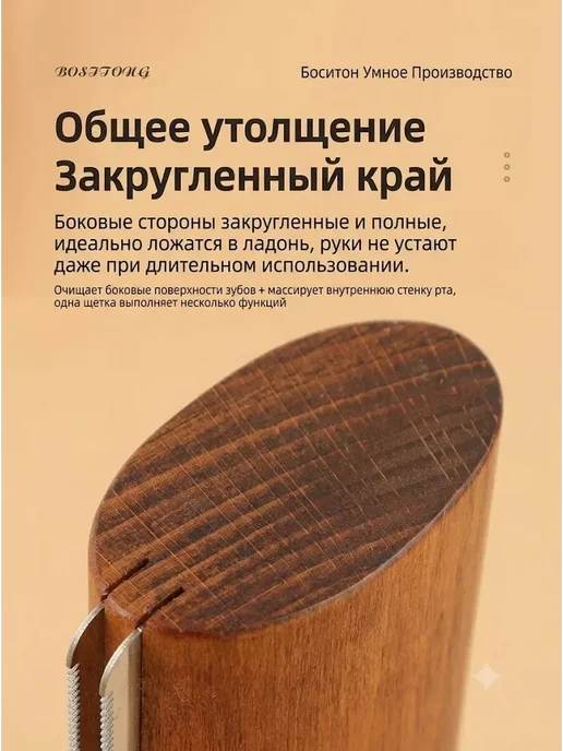 Щетка для шерсти лошади с металлическими зубьями, коричневый, фото 5