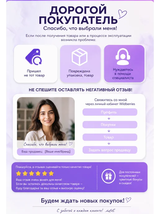 Аселиса Одноразовые накладки на унитаз, белый, фото 6