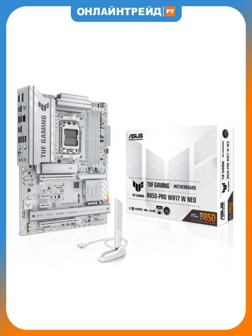 Asus Материнская плата TUF GAMING X870-PRO WIFI7 W NEO (AM5, ATX), вариант