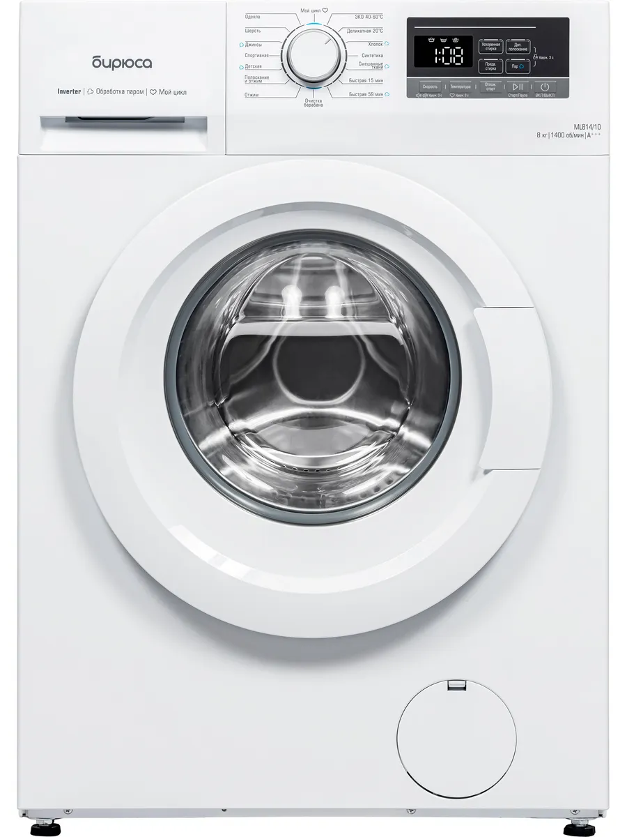 Стиральная машина WMML 81410 БИРЮСА 1331938363 купить за 30 442 ₽ в интернет‑магазине Wildberries