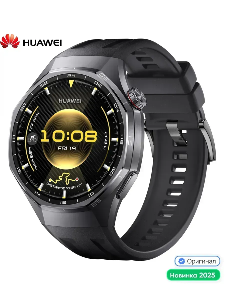 Смарт-часы WATCH GT 6 Pro 46mm, Black Elast Huawei 1331961399 купить за 27 277 ₽ в интернет‑магазине Wildberries