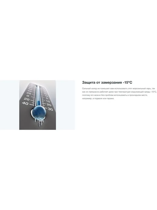 Gorenje Морозильная камера FHC2516W5, белый, фото 5