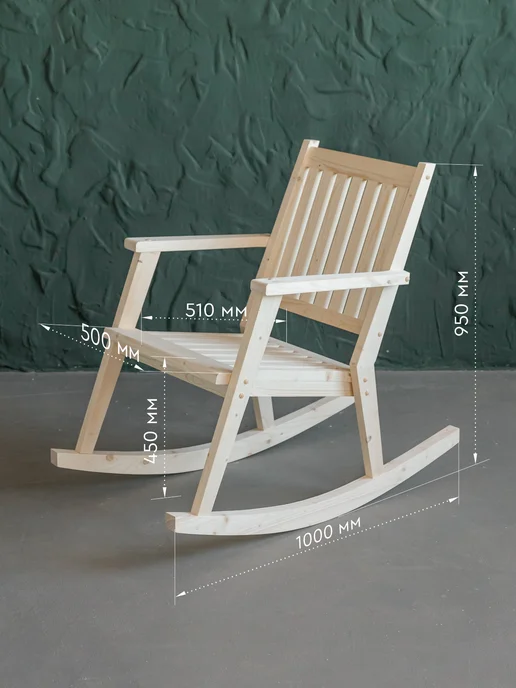 Wooden-world Кресло качалка взрослое деревянное с серой подушкой, серый, фото 5