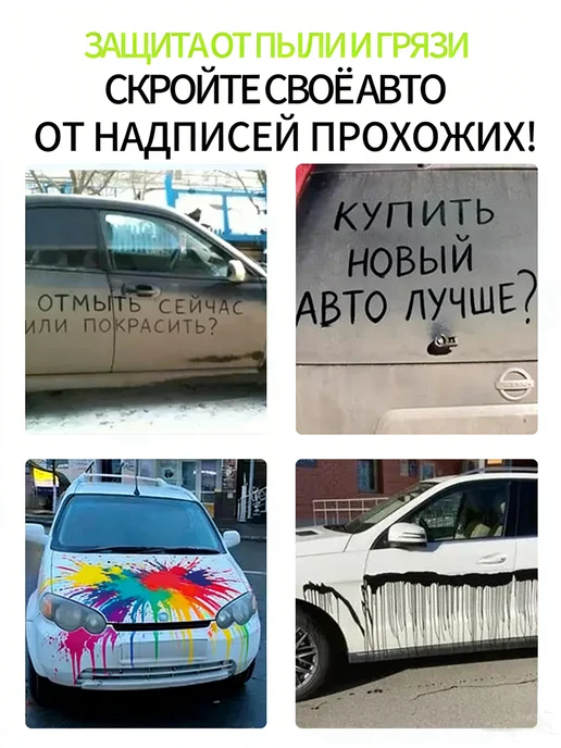 Чехол на автомобиль всесезонный,тент от солнца и дождя M, серый, фото 7
