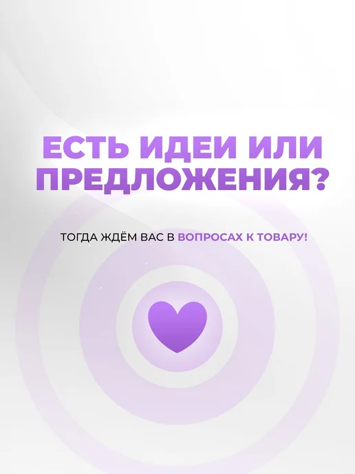 posuta Календарь 2027 настенный в офис, вариант, фото 6