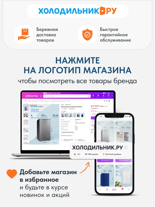 Samsung Телевизор QE65QN900DUXCE, серый, фото 8