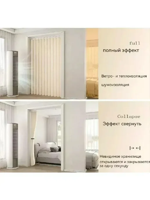 дверь гармошка Расширение ширины от 55 до 70см, вариант, фото 5