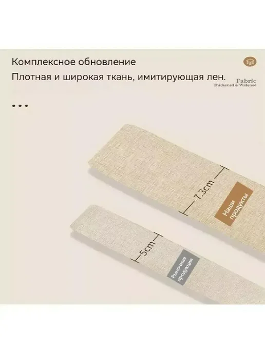 дверь гармошка Расширение ширины от 55 до 70см, вариант, фото 5