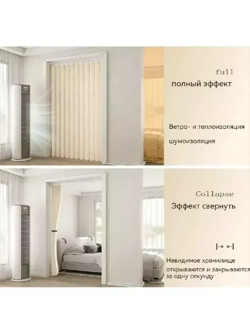 дверь гармошка Расширение ширины от 55 до 70см, вариант, фото 5