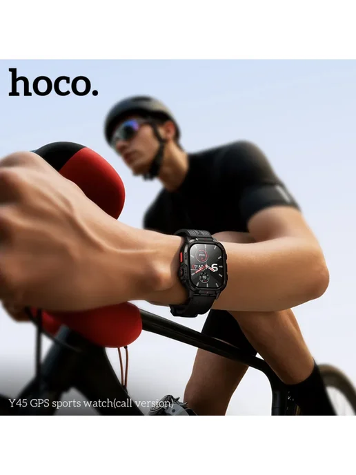 HOCO Смарт-часы Y45 GPS с Bluetooth-звонками, черный, фото 6