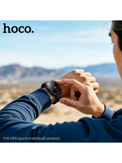 HOCO Смарт-часы Y45 GPS с Bluetooth-звонками, черный, фото 7