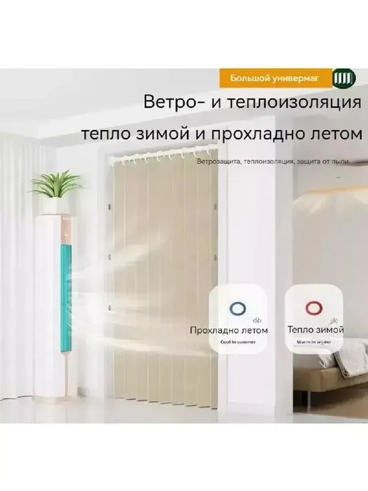 дверь гармошка Расширение ширины от 55 до 70см, вариант, фото 8