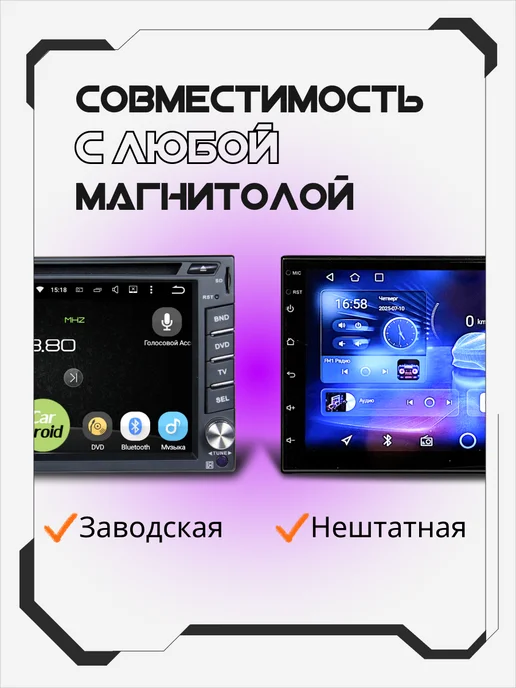 AkulaPlay Колонки в машину динамики автомобильные 13 см пионер, черный, фото 3