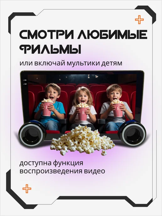 AkulaPlay Магнитола для автомобиля 2din 7 дюймов android, андроид 10 дюймов, фото 6