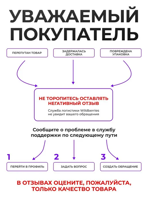 Скутер взрослый бензиновый vmc RETRO BY49QT-2A черный, черный, фото 6