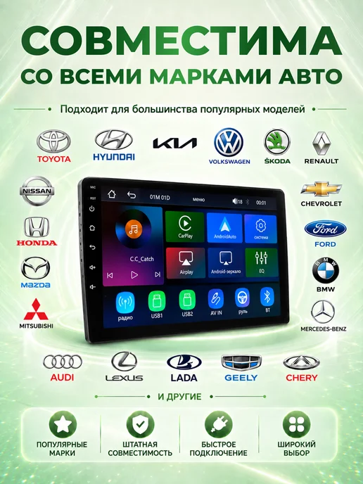 AkulaPlay Магнитола для автомобиля 2din 7 дюймов android, 9 дюймов, фото 2