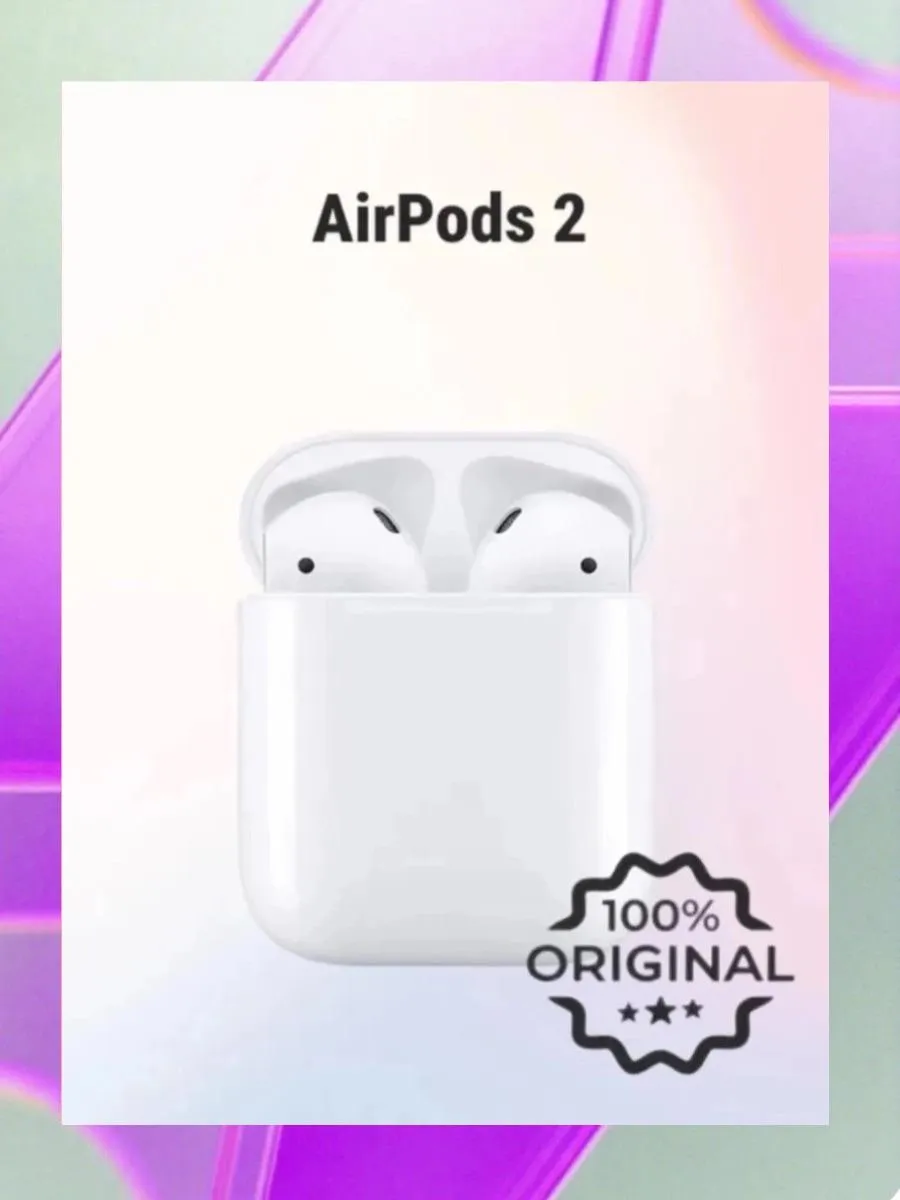 Apple Наушники AirPods 2. Оригинал