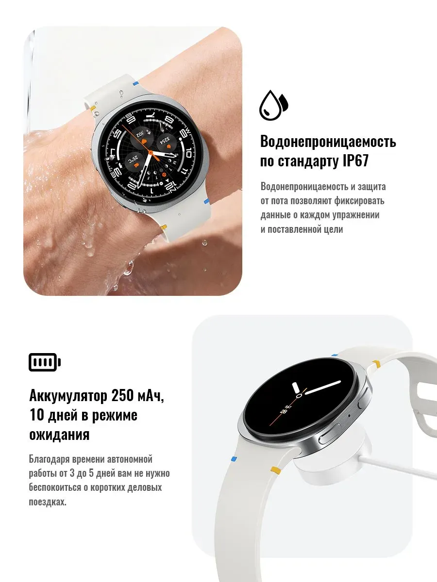 Умные смарт часы Hoco Y43 — фото 3