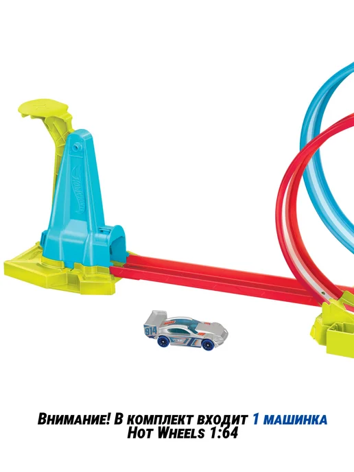 Hot Wheels Хот Вилс игрушечный трек HPC05 трасса с пусковым устройством, синий, фото 5