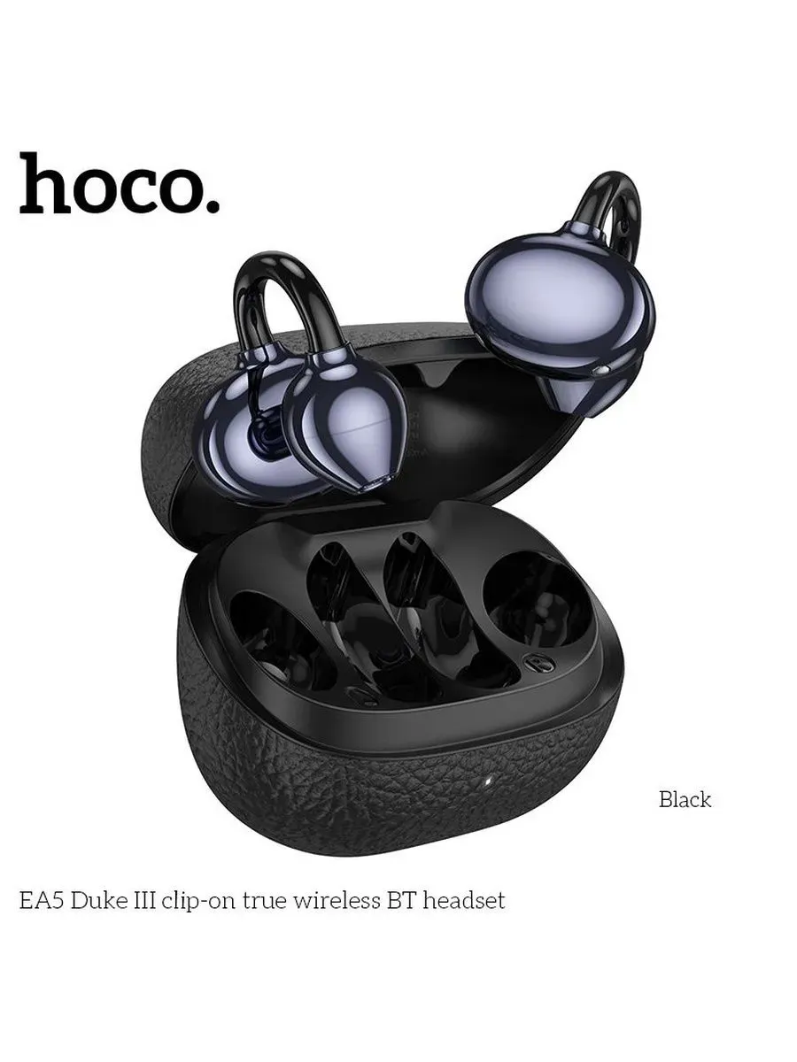 Наушники беспроводные с микрофоном Hoco EA5 — фото 2
